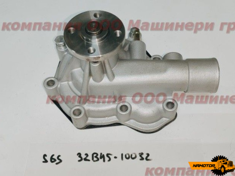 Помпа водяная MMC S6S. S4S. A3695/M-82/J240-0060S 32B45-10031. 32B45-10032. 32B45-10010. 32B45-05020. 